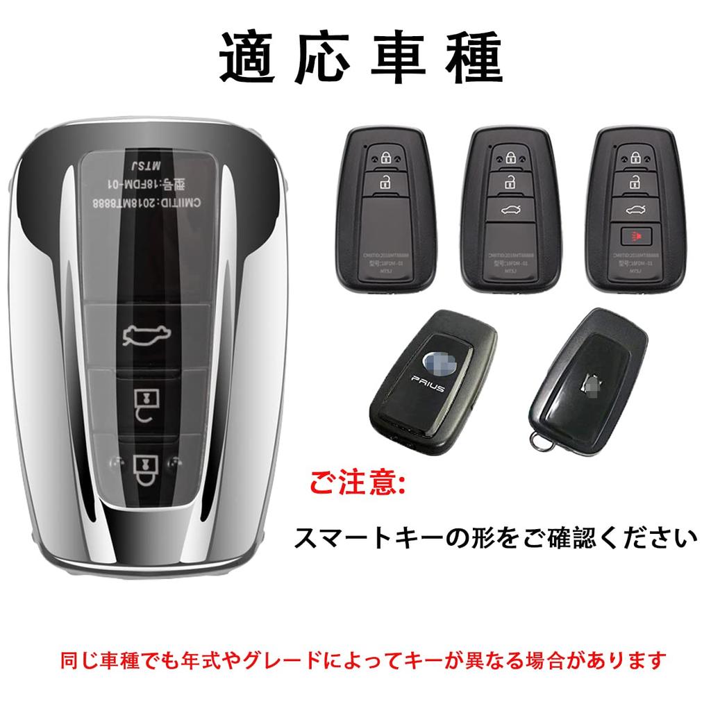 Toyota TOYOTA Key Case Crown 220 Series New Corolla RAV450 Series C-HR Prius 50 Series Camry 70 Series Land Cruiser Prado 150 Late Luxury Key Cas