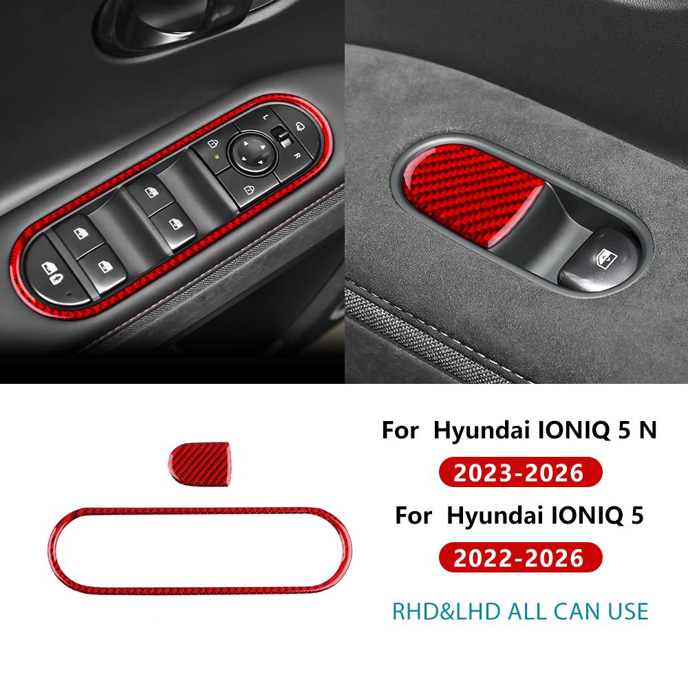 Наклейка для Hyundai IONIQ 5 N NE 2023 2024 2025 2026/IONIQ 5 2022-2026 Накладка на панель кнопок стеклоподъемника автомобиля из настоящего мягкого углеродного волокна