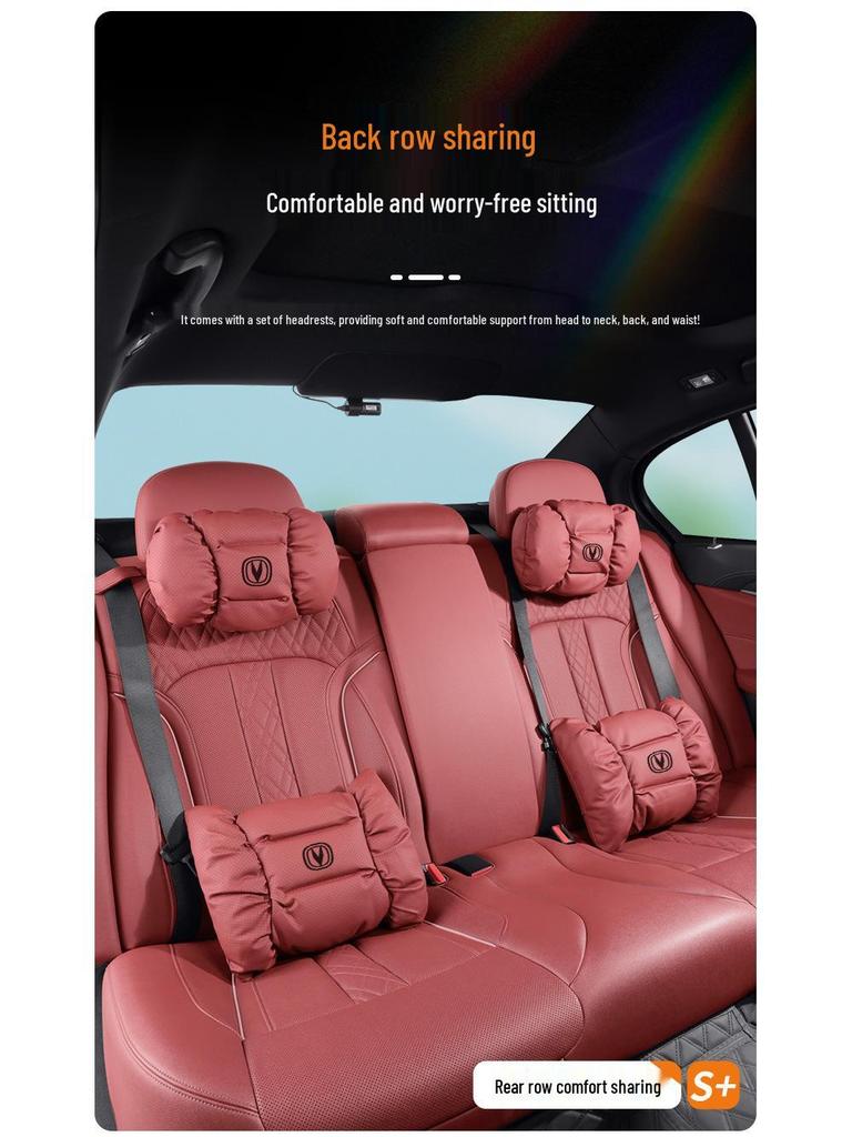 Подушка для поддержки шеи и поясницы Changan CS75PLUS 4-го поколения - Белая