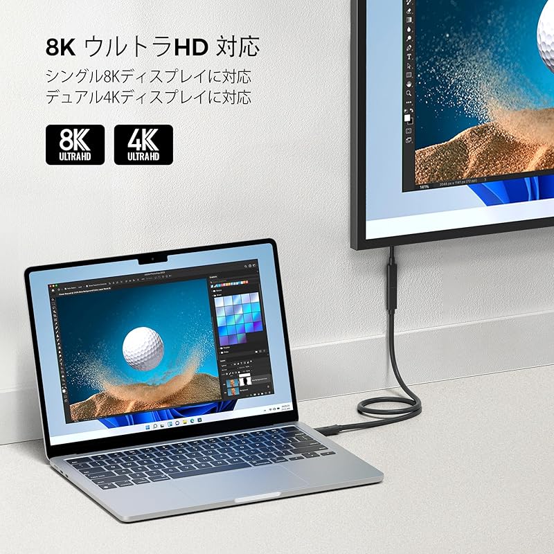 Cable Matters 40Gbps USB4 Extension 0.5m, 240W Charging / 8K60Hz Video, USB Type C Extension Cable, Thunderbolt 4/3 Port Compatible, True Reversible