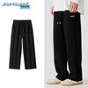 Jeanswest Men's 320G Heavyweight Pique Straight Wide-Leg Sweatpants