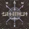 7-дюймовая пластинка SHAMEN - L.S.I. 68TP7 One Little Indi 1992 UK Танцевальная и Электронная Музыка Б/У