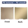 H2D Строительная пластина PEI Гладкая PEO PET PEY Двусторонняя Пружинная Строительная пластина Стальной лист Для Bambu Lab H2D с QR-кодом