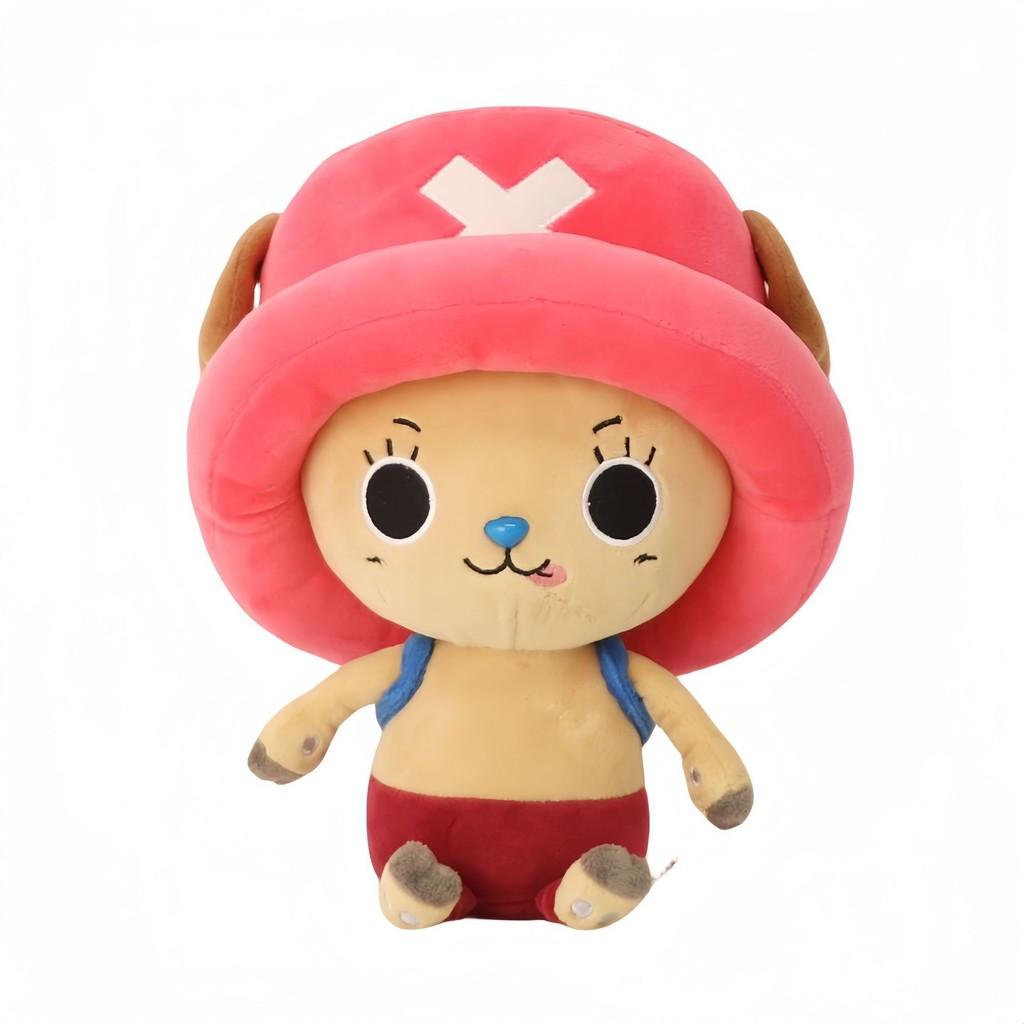 Chopper One Piece Man Plush Toy Cartoon Doll Kids Gifts Ornament Decoration