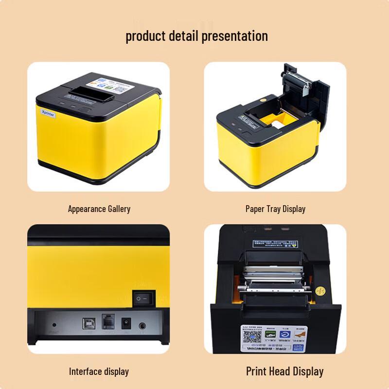 Xprinter XP-T58H 58мм Термопринтер для чеков Cloud Printer CN вилка (адаптер в комплекте)
