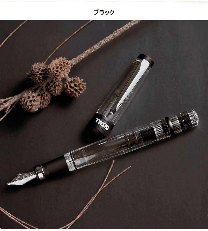 TWSBI Diamond 580 ALR Перо-ручка поршневая Extra Fine Наконечник TW100771, Черный, Система, (EF),