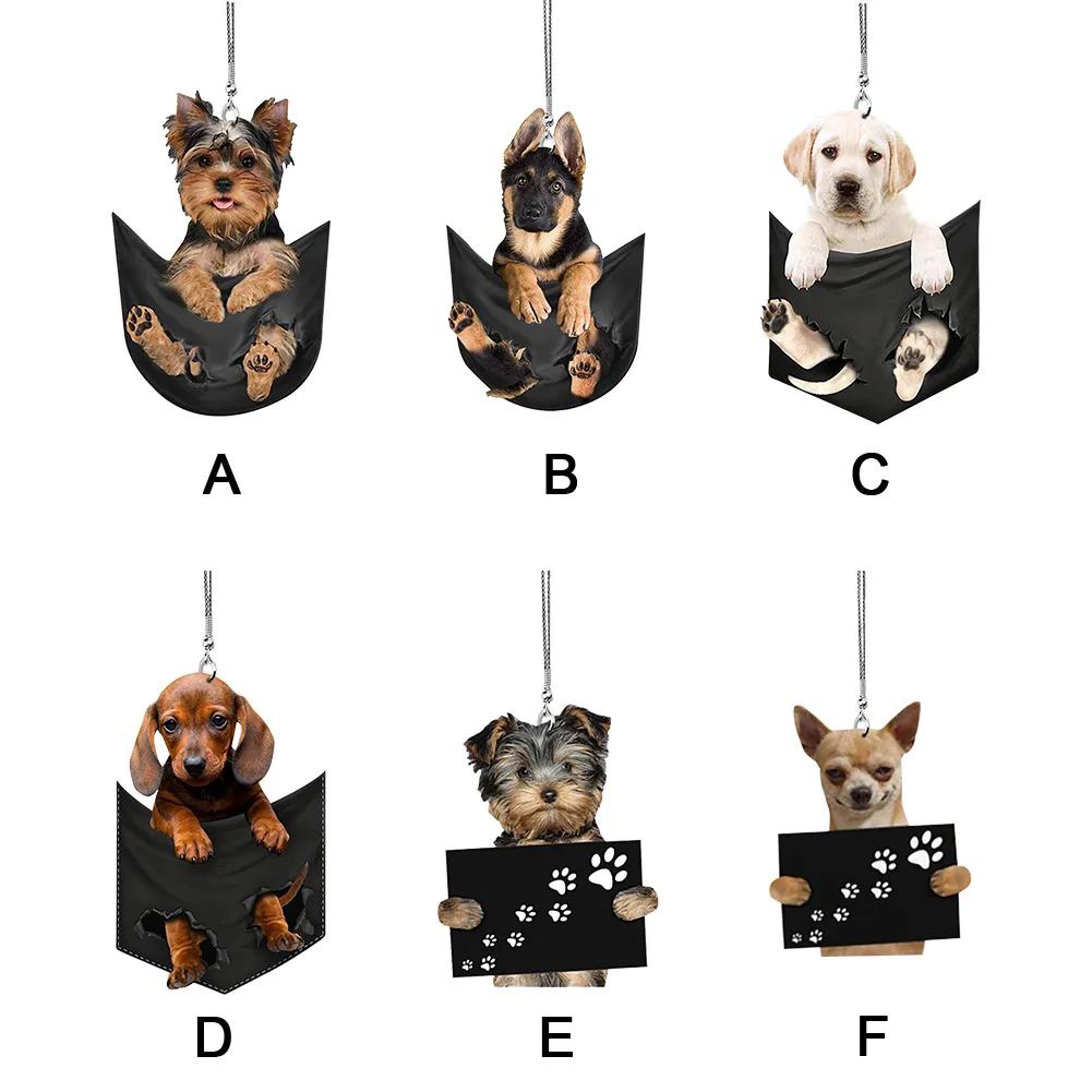 Автомобильный кулон, практический интерьерный орнамент, подвесной мини-щенок в форме автомобиля, подвесная игрушка в подарок, аксессуары для украшения автомобиля