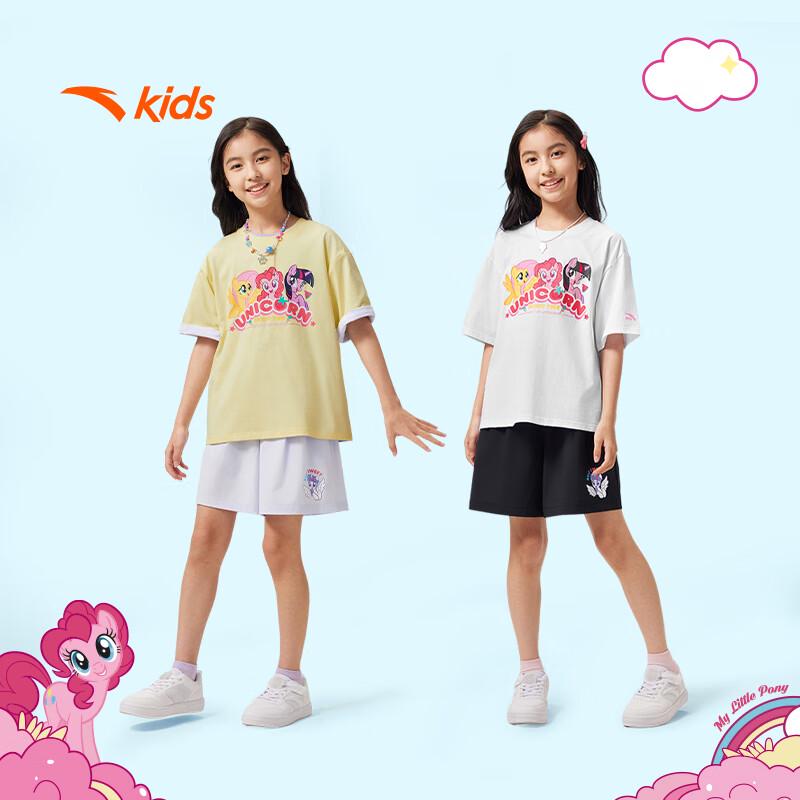 Anta Детские плетеные капри-брюки My Little Pony для девочек