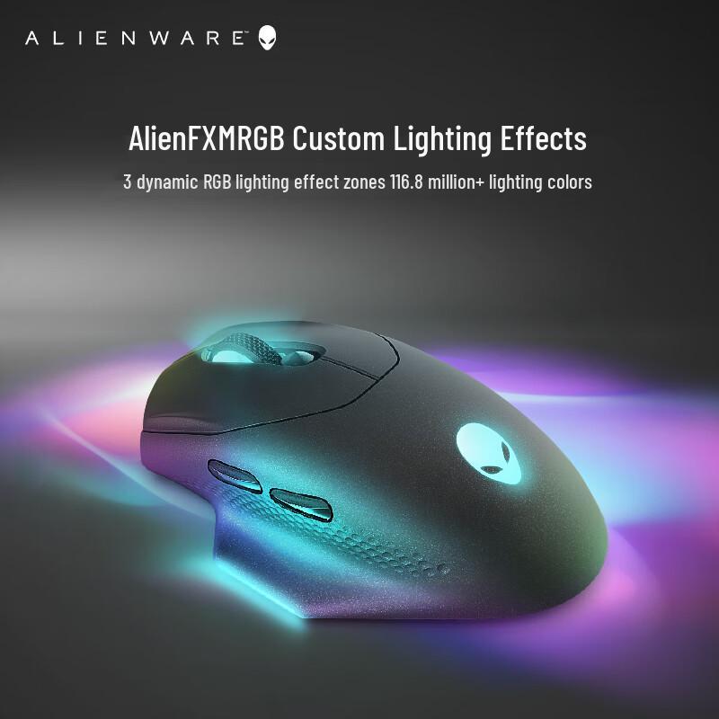 Alienware AW620M Wireless Gaming Mouse