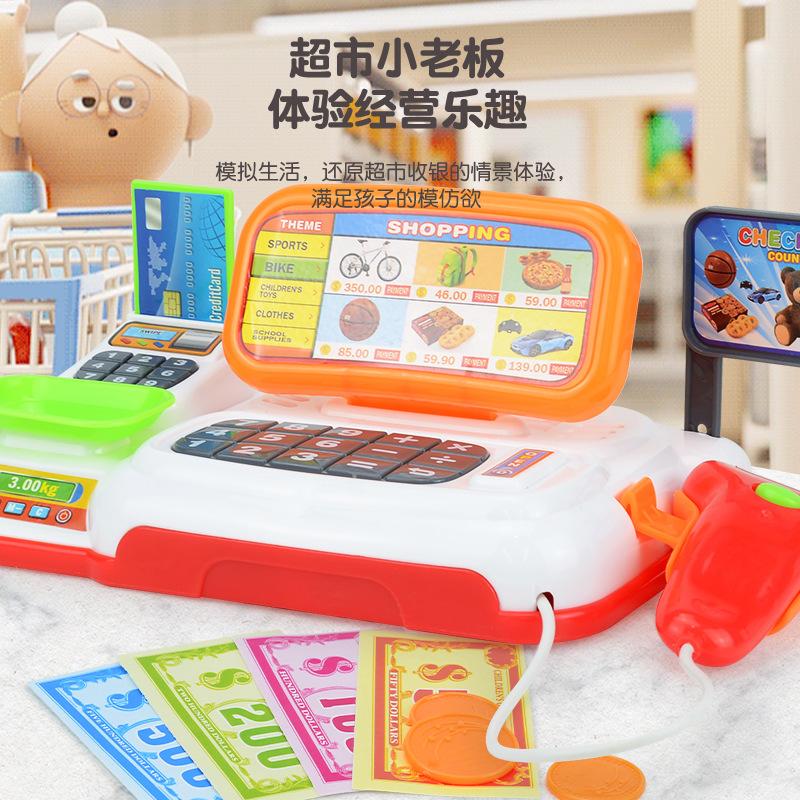 Набор кассового аппарата со световыми и звуковыми эффектами, модель страницы имитации кассы супермаркета, игрушки для детского игрового домика