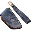 For BMW New Leather Key Fob Cover Case Shell With Keychain For 1 2 3 4 5 6 7 8 Series X2 X3 X4 X5 X6 X7 M3 M5 M6 M8 Z4 GT3 GT5-Brown