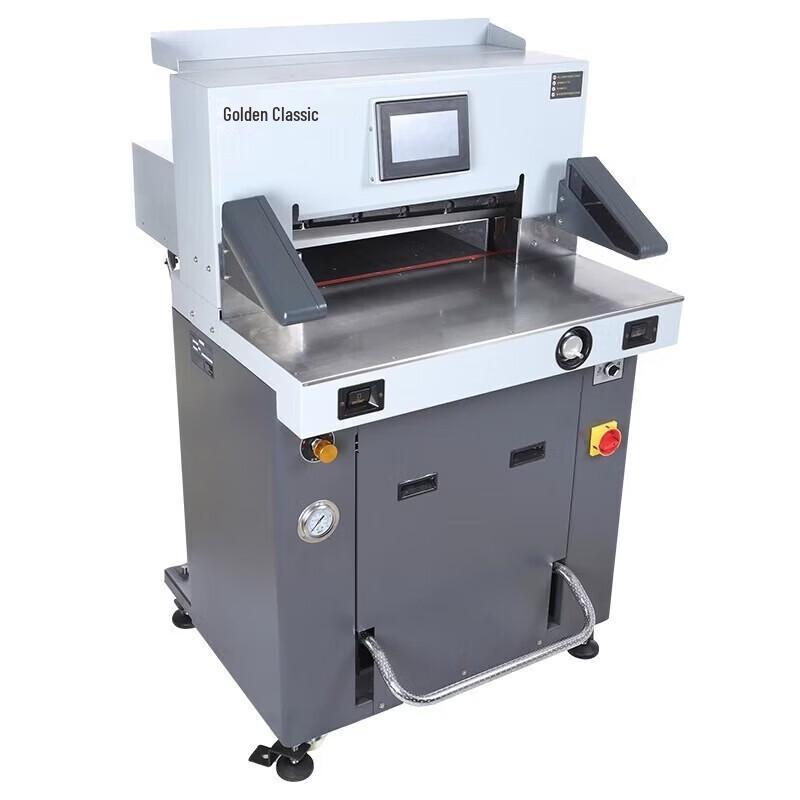 GOLDEN GD-H560 Hydraulic Program-controlled Paper Cutter Binding Machine CN plug (adapter included)