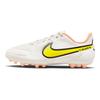 Tiempo Legend 9 Academy AG Round Head Comfortable Non-Slip Durable Low-Top Soccer Shoes Kids Soccer Shoes Beige DB0444-002