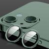 Подходит для iPhone 17Pro Apple серии защитная крышка для объектива кольцо для объектива мобильного телефона из сплава высокая четкость