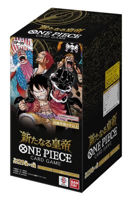 Bandai ONE PIECE Card Game Booster Pack New Emperor В комплект входят 24 набора [OP-09] (BOX)