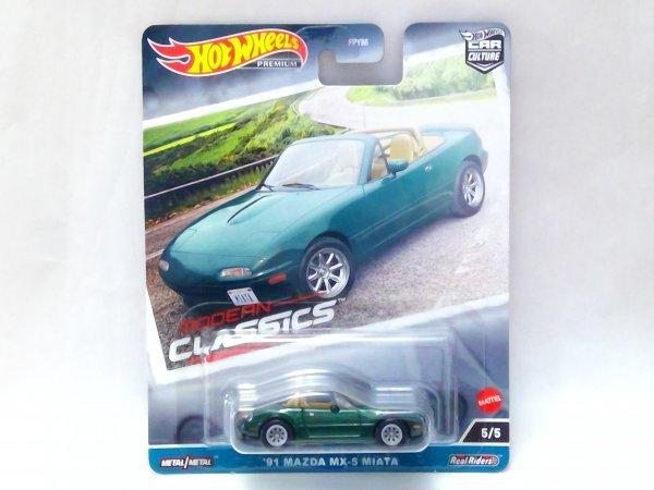 Hot Wheels Премиум 91 Mazda Miata Современная Классика Культура Автомобилей MX-5