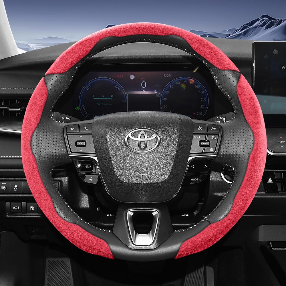 EKER4 Suitable for Toyota Sports Suede Steering Wheel Cover with Split Snap-On Design for Rav4 Hilux Camry Yaris Corolla Cross Kluger Grand 