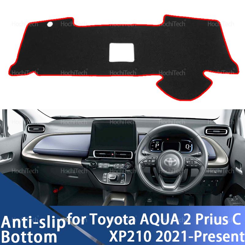 For Toyota AQUA 2 Prius C XP210 -Present Accessories Dash Board Sunshade Carpet Dashboard Cover Protective Pad