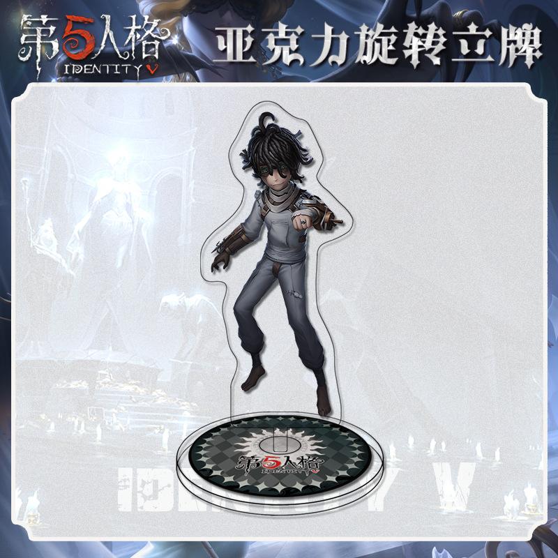 Identity V акриловая вращающаяся подставка ламинированная HD милая мультяшная игра периферийное украшение