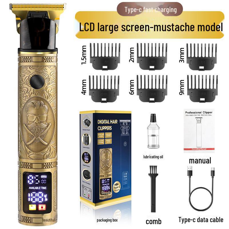 Ретро многофункциональная портативная машинка для стрижки волос TYPE-C с быстрой зарядкой