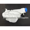 Passat B5 Lingyu Windshield Washer Reservoir