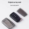 Compatible Lexus Key Case for ES200/300h, RX450h, NX300, LX570, IS, LC, GS350