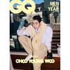 GQ Korea 2025 December BIrunello Cucinellli, All Day Project, Mark, Lee Jae-wook, Chu Young-woo, Park Gyu-young