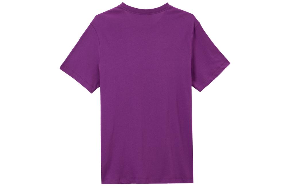 Nike Спортивная футболка Club Мужская Технологичная Фиолетовая AR4999-504