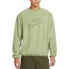 New Nike Sweatshirts Men's Green DQ4889-334