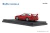 GACHI MODELS 1/64 Mitsubishi GTO (1998) Passion Red Finished Model GM64001RE