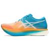 Metaspeed Sky Orange Pop Island Blue Unisex Sneakers 1011B215-810
