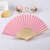 1pcs Paper Folding Fans Blank Bamboo Hand Held Fan for Practice Calligraphy Doodle DIY Painting Wedding Party Decor Gifts