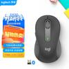 Беспроводная бесшумная мышь Logitech M650 M