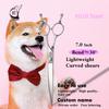 Crane Professional Pet Dog Curved Animal Grooming Scissors High Quality Lightweight Shears Symetrical Handle 7.0 Inch 30° Bend