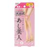 Enough To Wear Even with Oyama Style Body Make Pad for Lady 1 Piece Floating Toes Toe Goods Supporter [Soft Heels] E-Smile