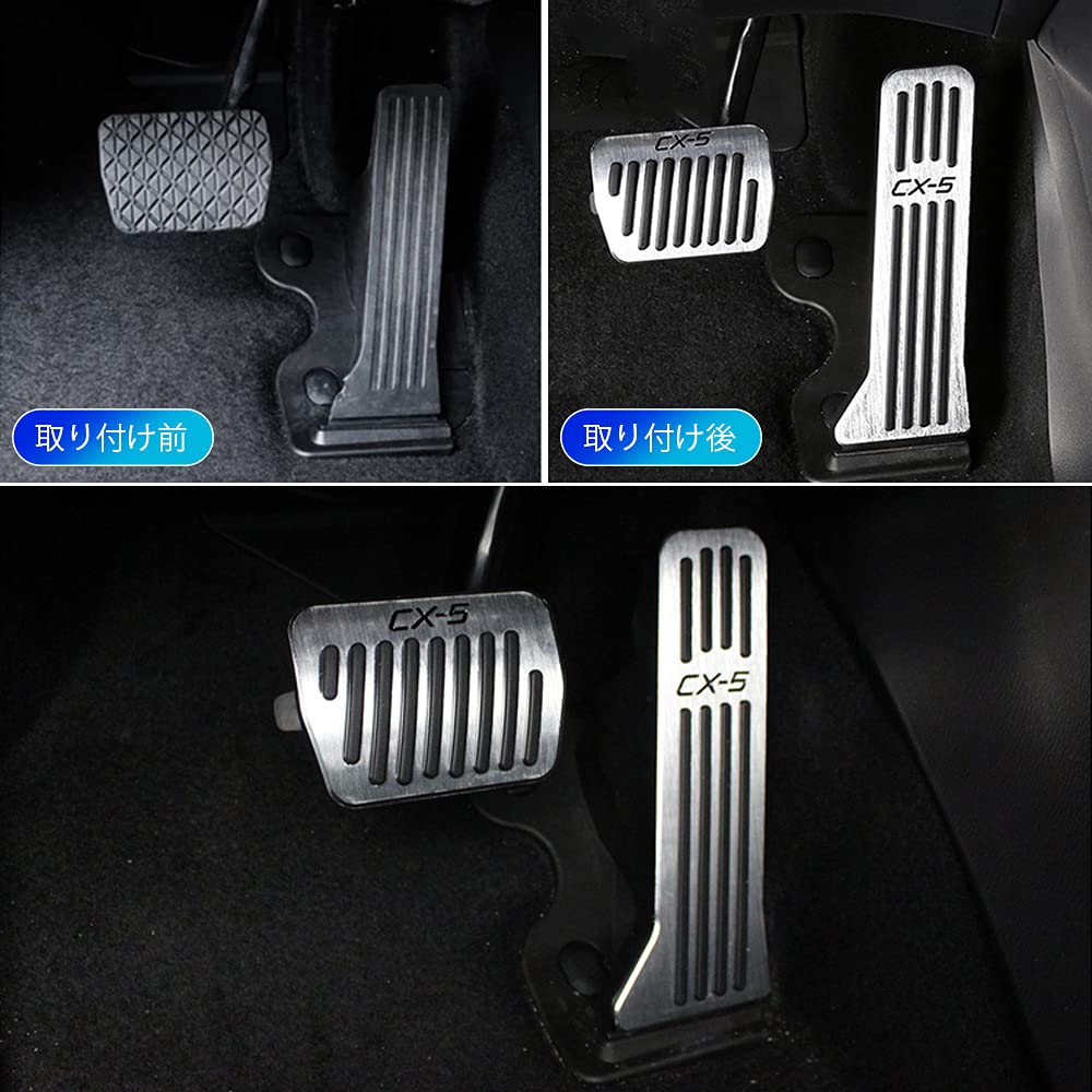 MAZERO Aluminum Pedals for Mazda KE and KF MAZDA CX5 Pedal Interior Customization Accelerator Pedal and Brake No Tools Instructions Included CX-5