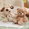 Новые плюшевые игрушки Медведь Собака Кролик Высокое качество Спокойной ночи Медведь Собака Кролик Плюшевые игрушки Высокое качество Уютные Милые Очаровательные Подарок