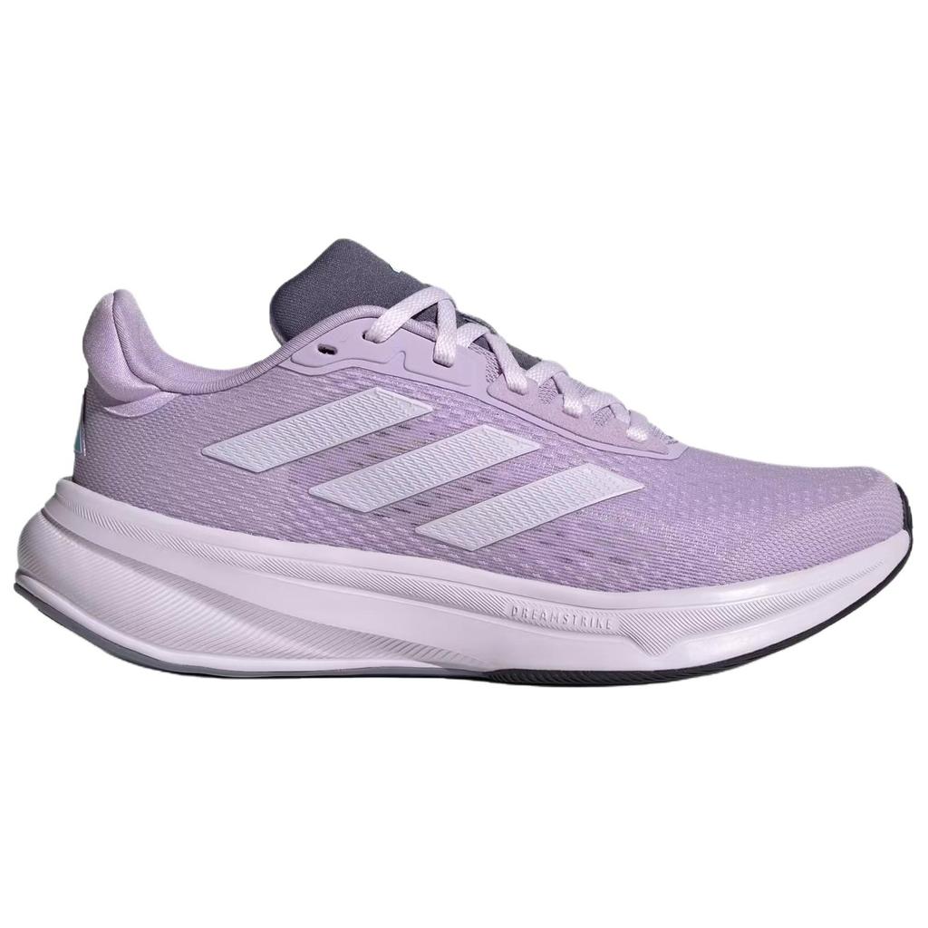 adidas Response Супердышащие Беговые Кроссовки Женские Фиолетовые JQ2517