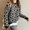 Women's Fashion Casual Fall Winter Rhombus Print Long Sleeve O-Neck Sweaters