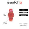 Часы Swatch Gent SO28Z105 Красные [Swatch]