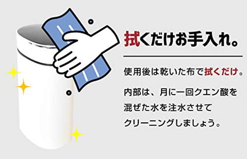 Настольный чайник для кипячения воды в ПЭТ-бутылках THANKO, мини-чайник SPETHWSW "Hot 2"