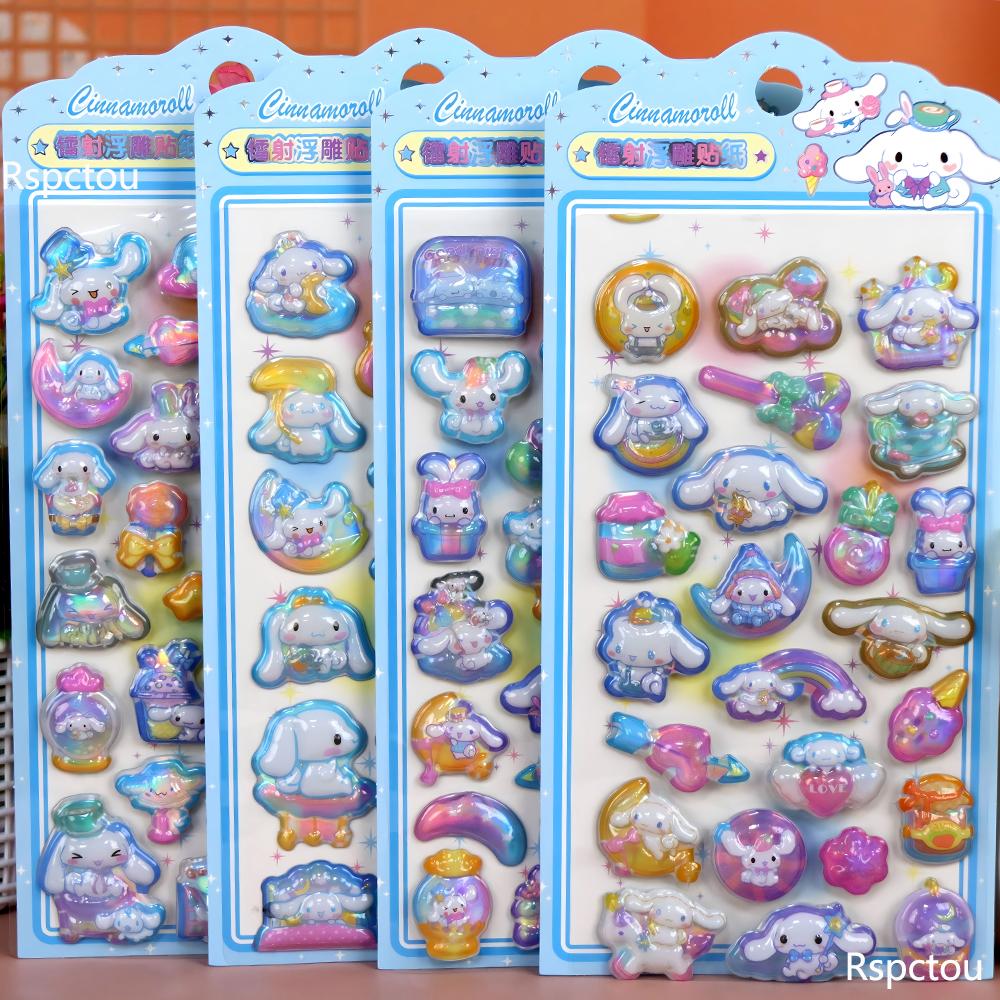 4 шт. Мультяшные 3D рельефные наклейки Sanrio Милые Куроми, Моя Мелоди, Киннаморолл Наклейка для Скрапбукинга, Телефона, Холодильника Kawaii Наклейки-награды Игрушка