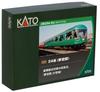KATO HO Gauge 24 Series Dream Space Set Plastic Railway Model Passenger Car 3-Car 3-522