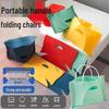 Портативный складной пластиковый табурет для путешествий и использования на открытом воздухе