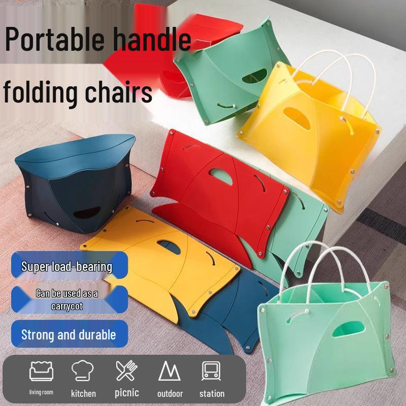 Jin Fu Портативный складной пластиковый табурет для путешествий и использования на открытом воздухе