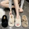 2024 Winter Women Home Indoor Casual Slippers Female Flip Flops Fluffy Shoes Cross Design Slides Ladies Soft Warm Plush Slipper