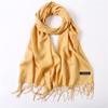 2024 Autumn And Winter Imitation Cashmere Scarf Solid Color Fashionable Versatile Warm Shawl Tassel Scarf