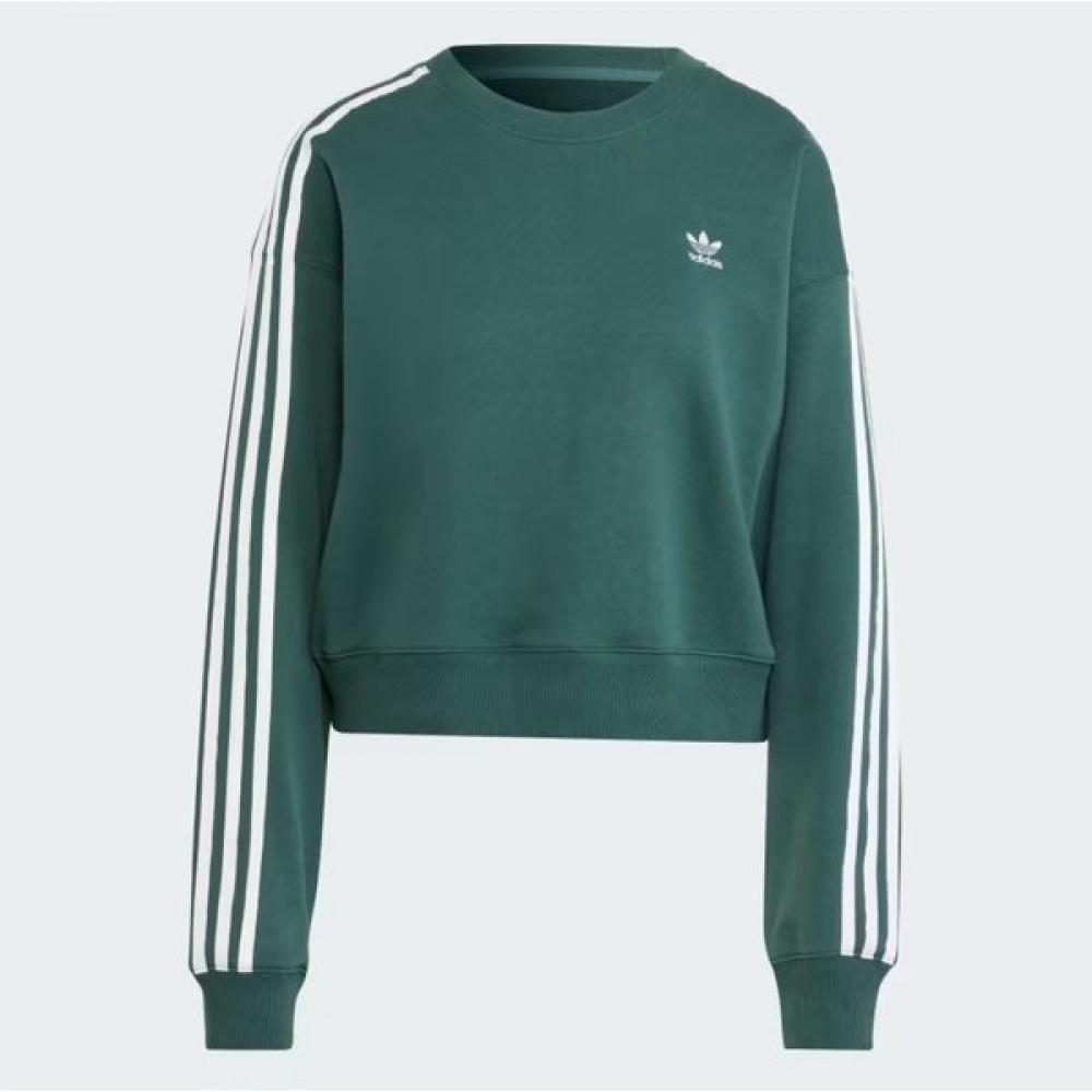 Женская толстовка S 3S Crew Iy2138 adidaS Original...