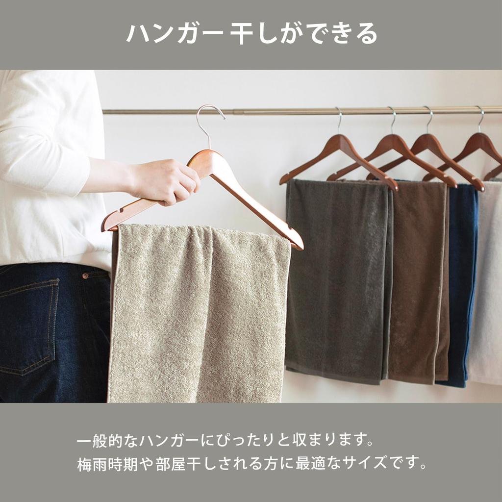 Tranparan Imabari Compact Bath Set of Minimal Mini Bath Made In Quick Approximately 40 X Ultra Fine Hypoallergenic Towel, Towel, 3, Towel, Towel,