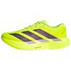 Adizero Evo Sl Солнечно-желтый Аврора Слива Мужские Jr2024